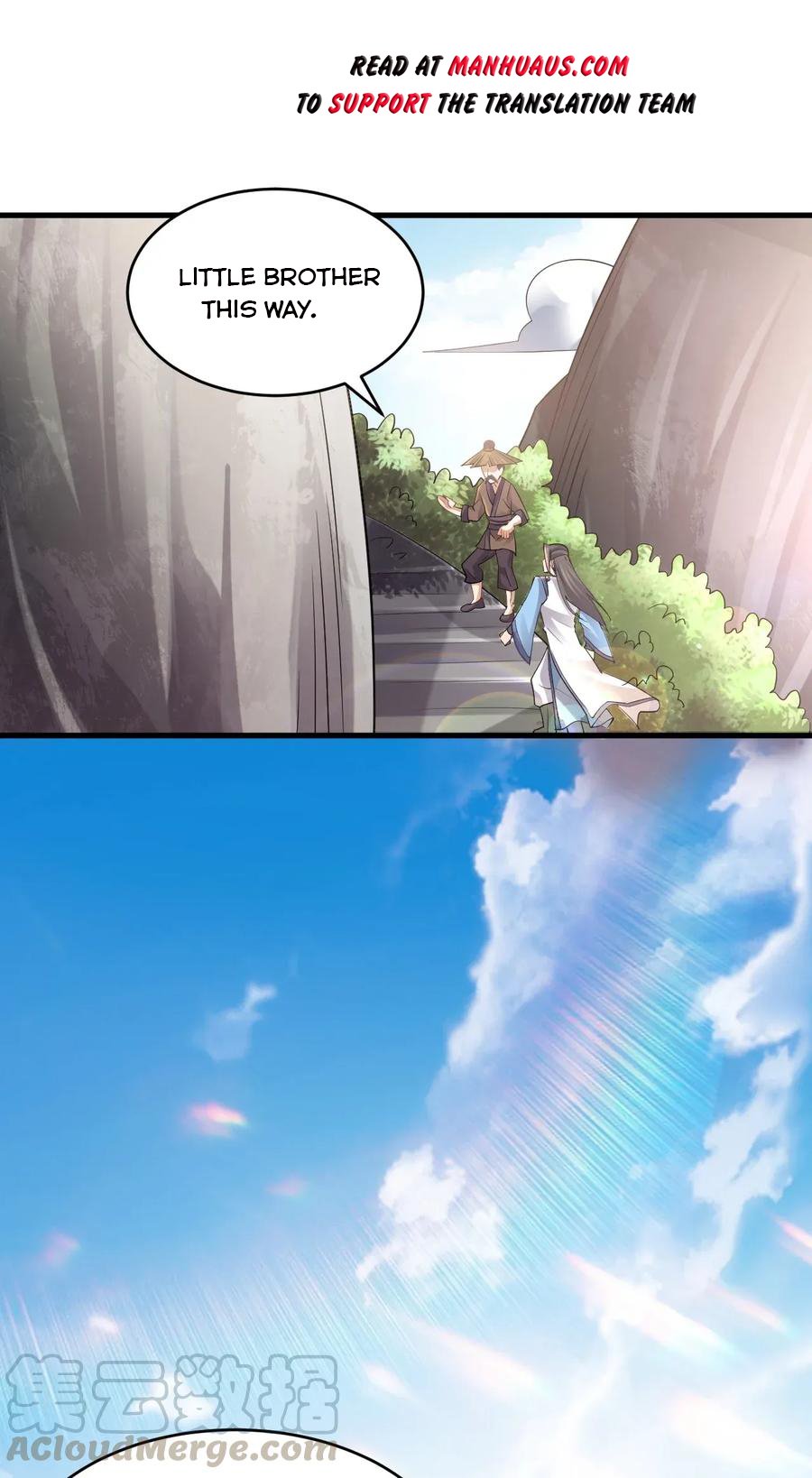 Page 16 of Chapter 88