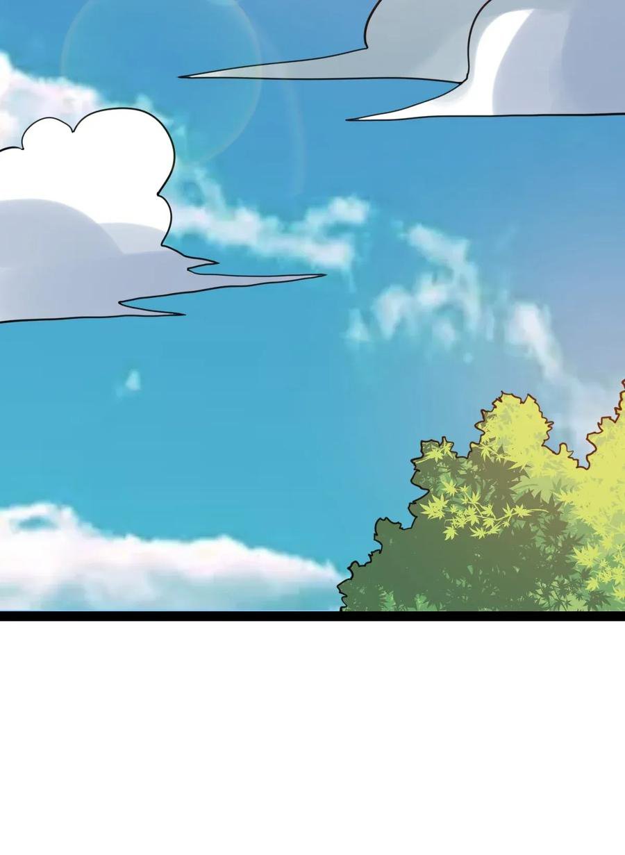 Page 25 of Chapter 92