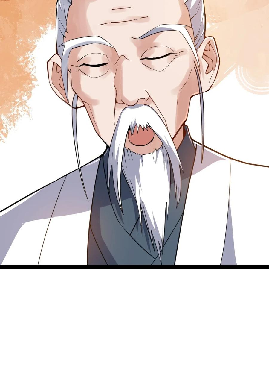 Page 29 of Chapter 92