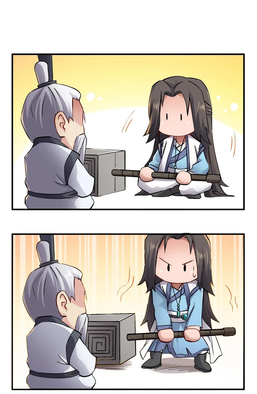 Page 6 of Chapter 93