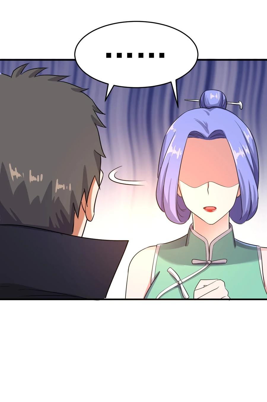 Page 19 of Chapter 94