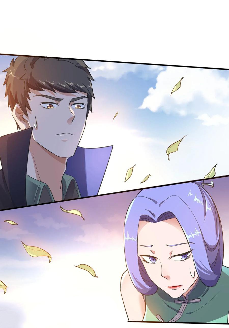 Page 20 of Chapter 94