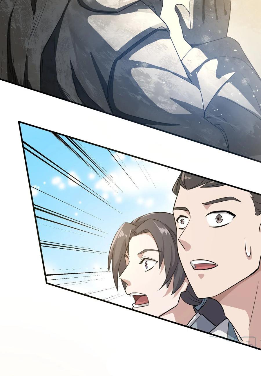 Page 3 of Chapter 95