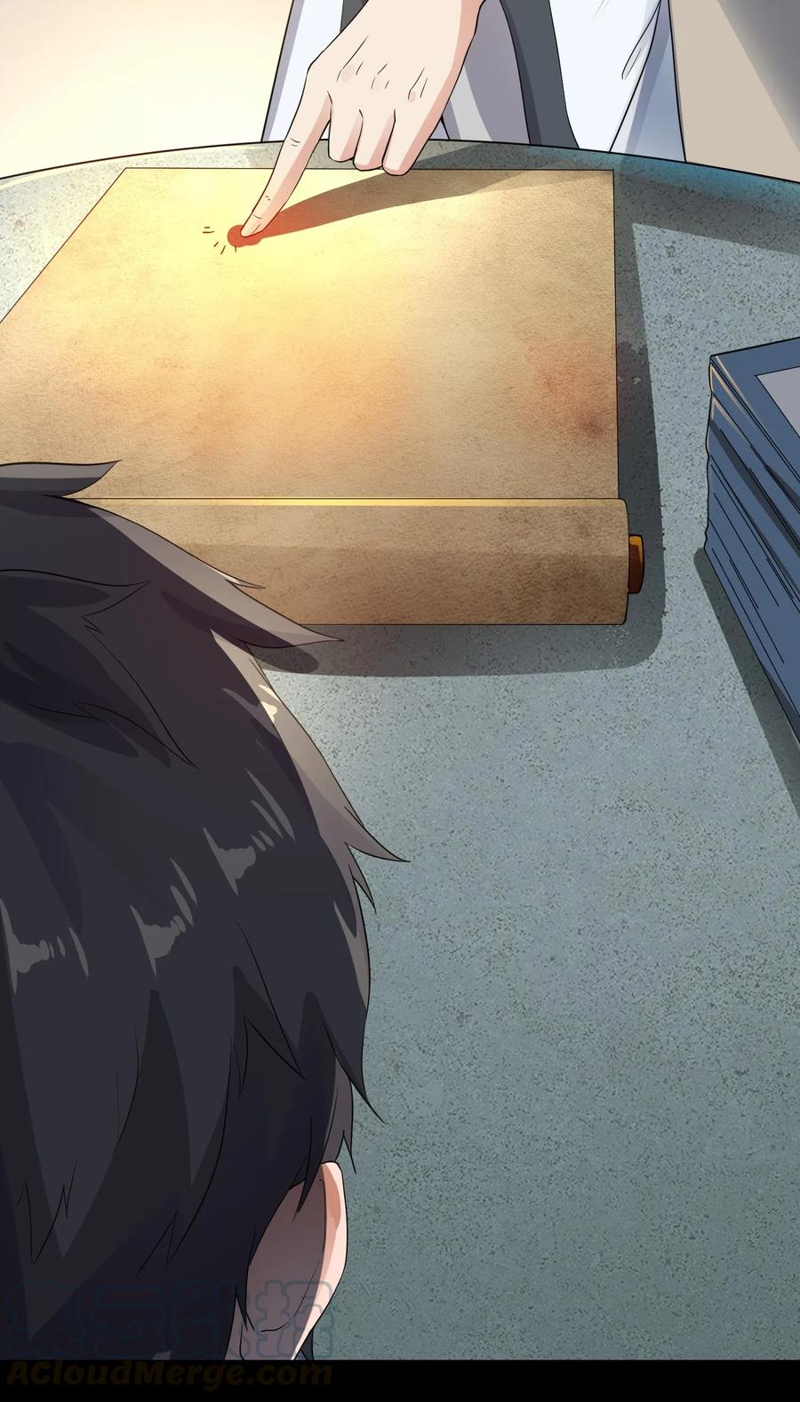 Page 25 of Chapter 97