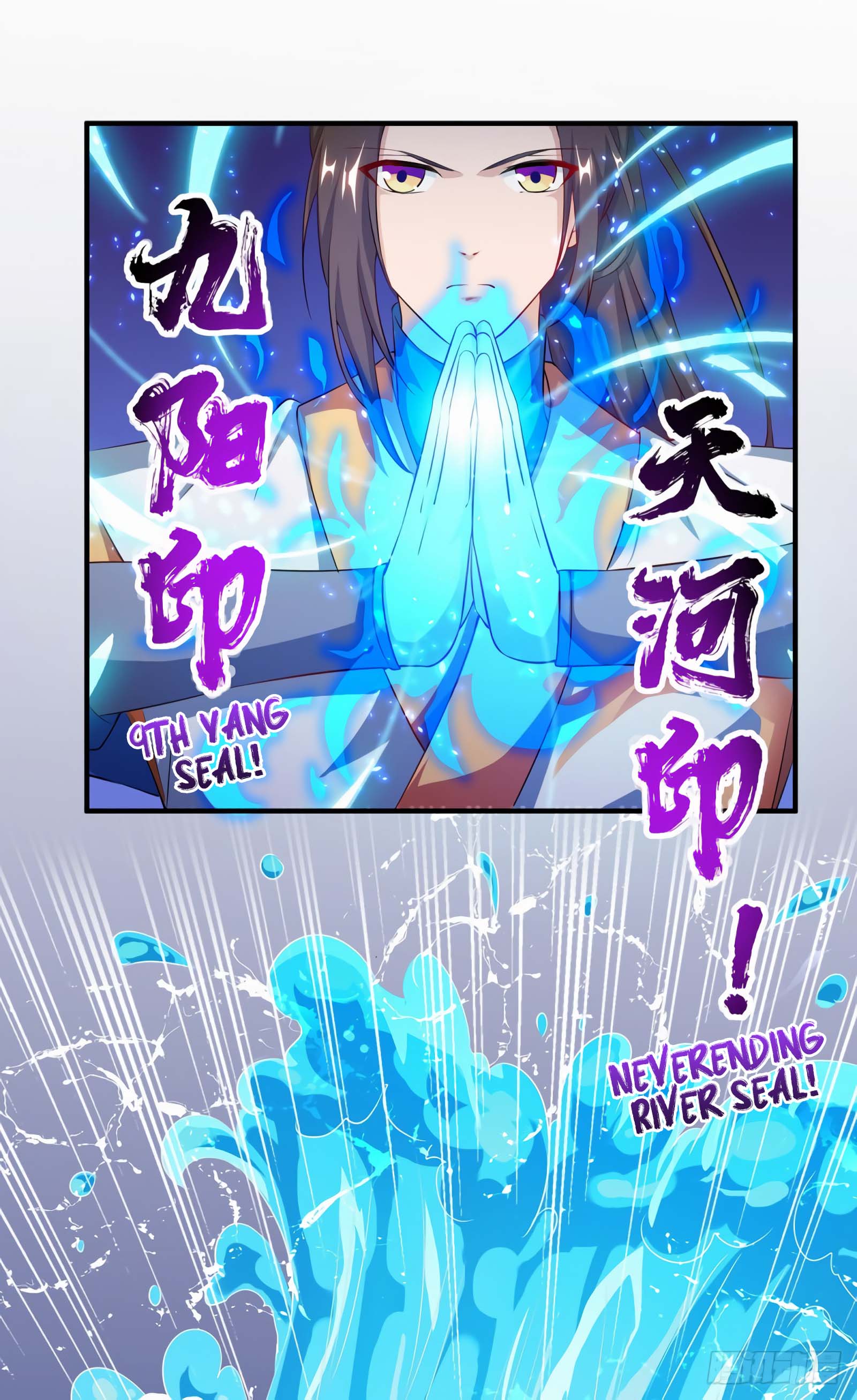 Page 17 of Chapter 105