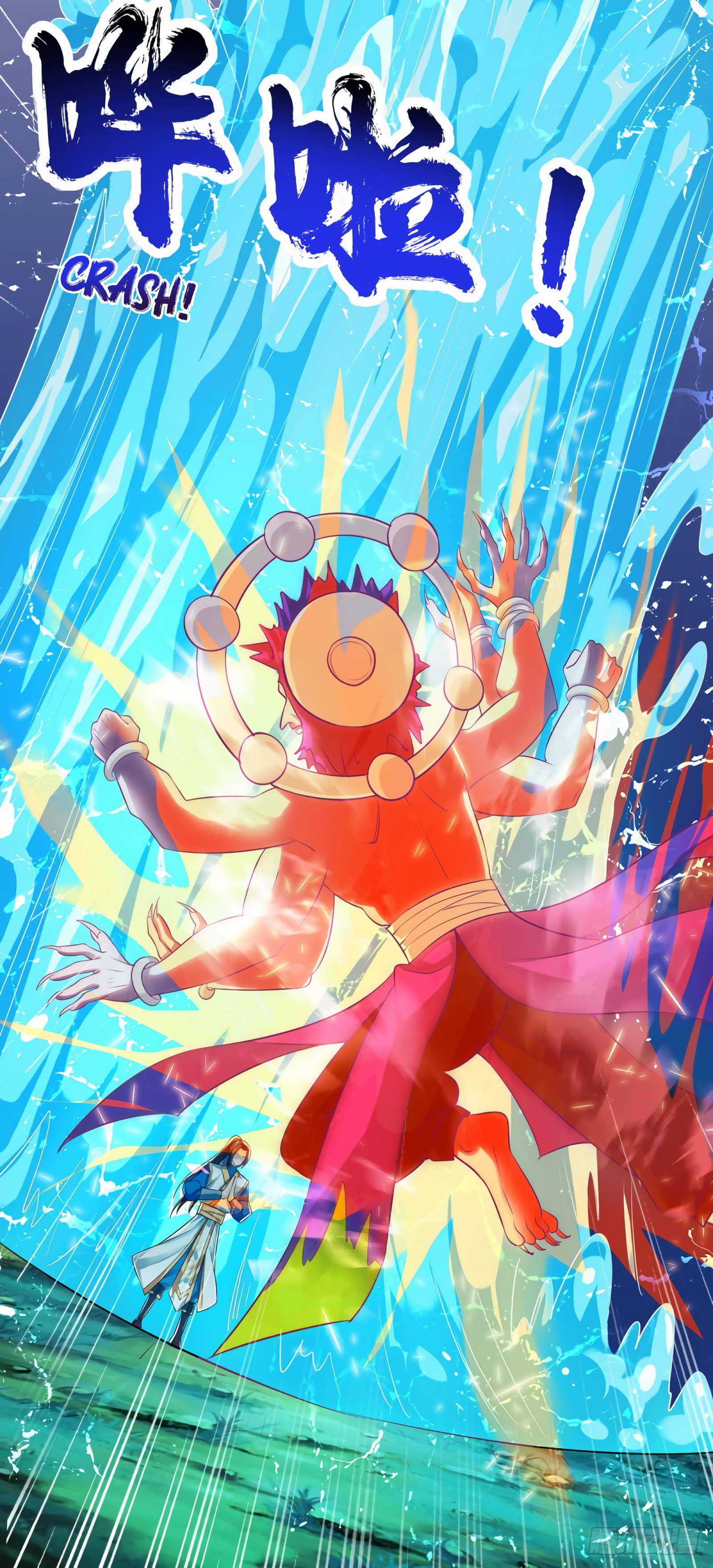 Page 18 of Chapter 105