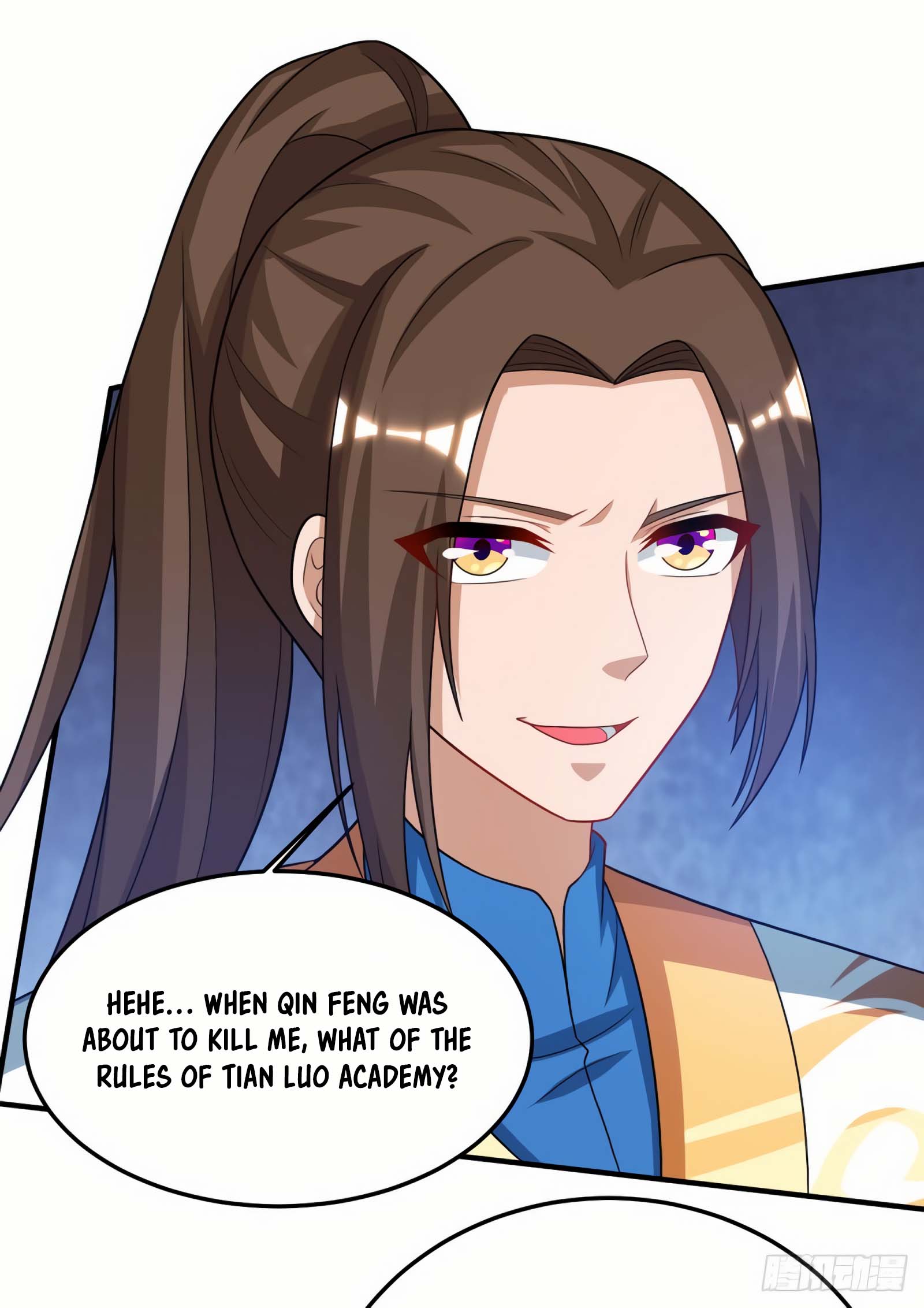 Page 13 of Chapter 107