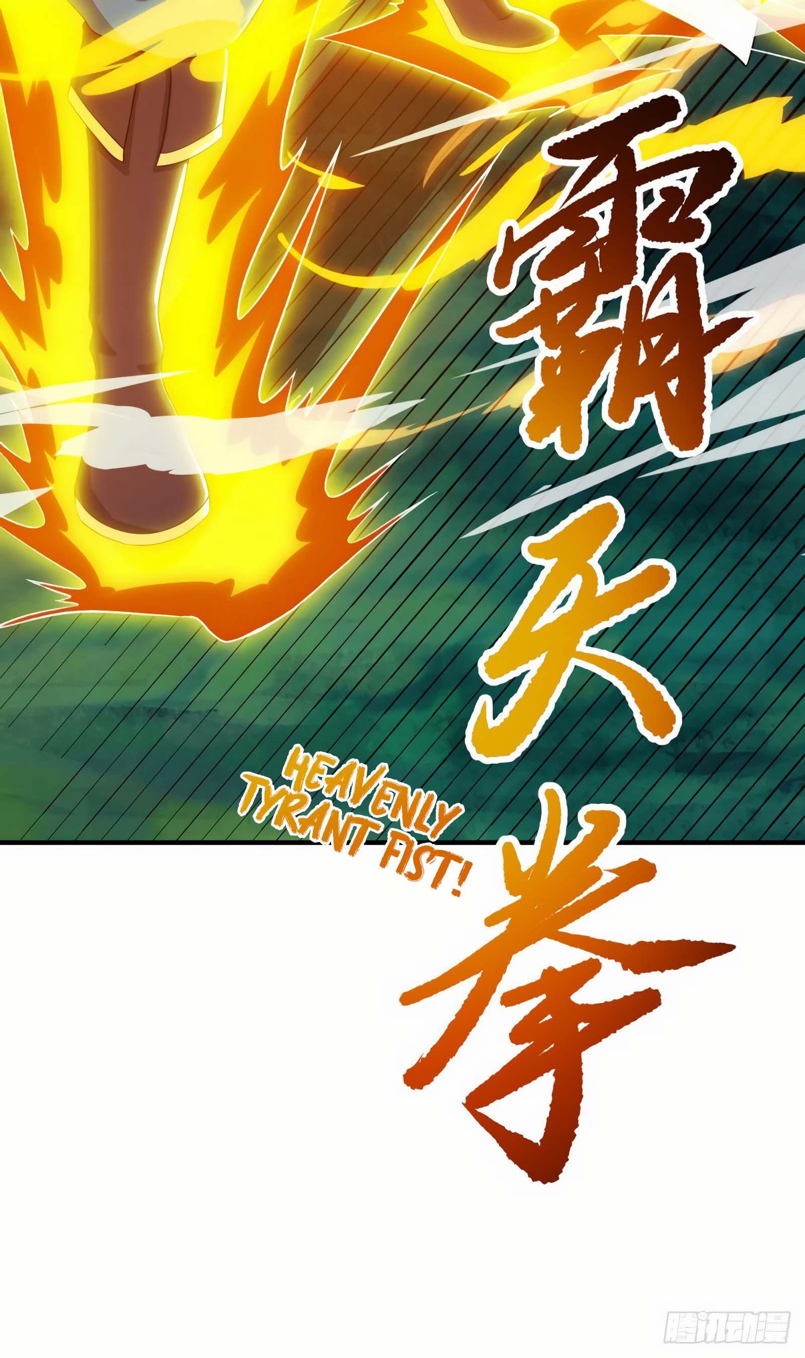 Page 20 of Chapter 107