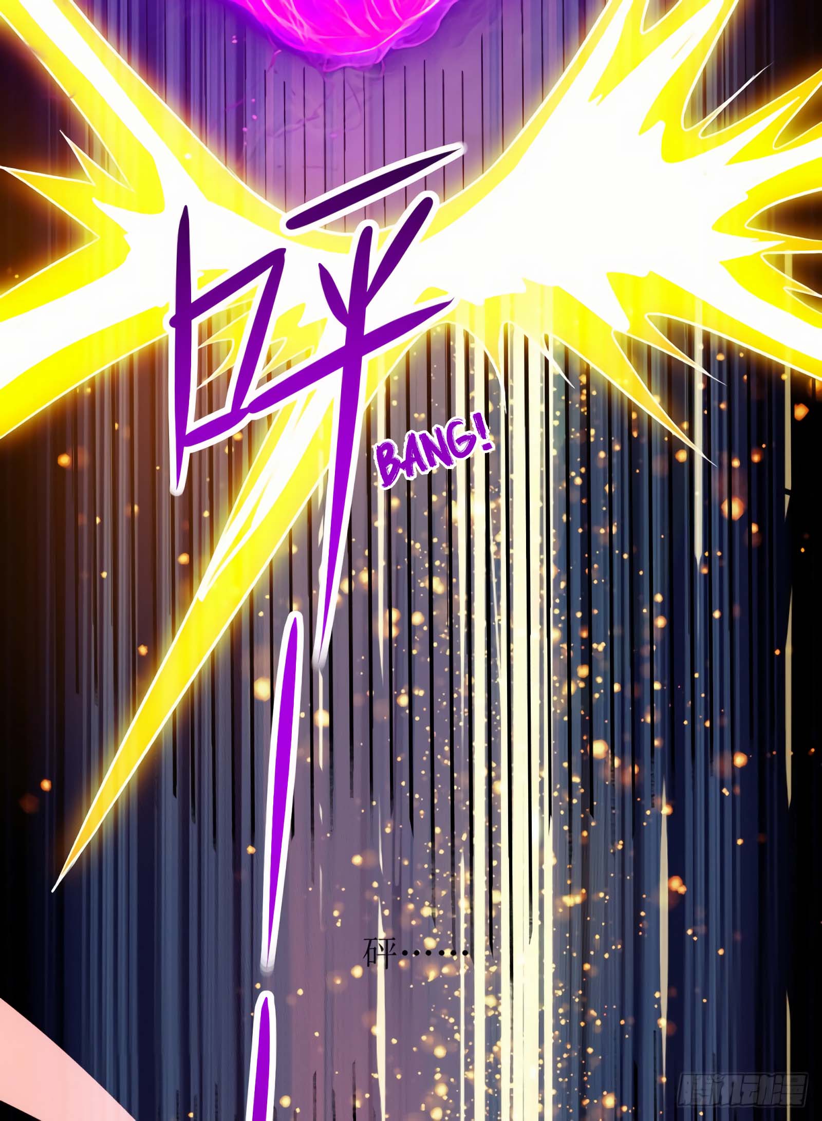 Page 22 of Chapter 107