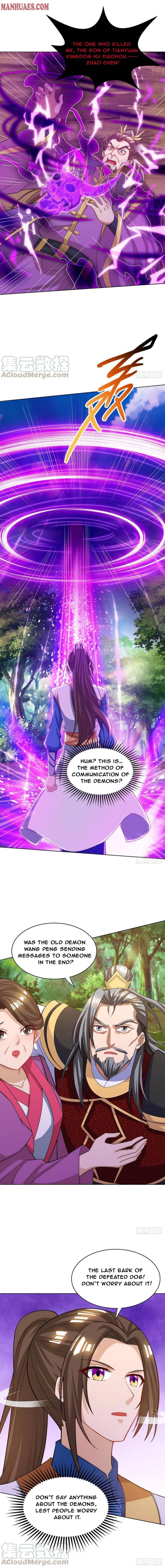 Page 2 of Chapter 125