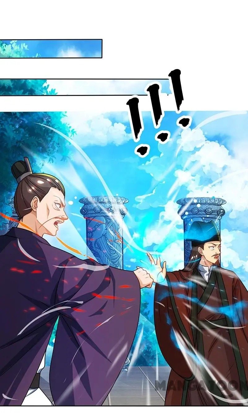 Page 18 of Chapter 14