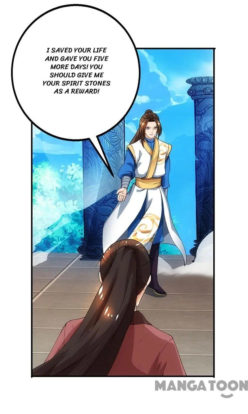 Page 1 of Chapter 16