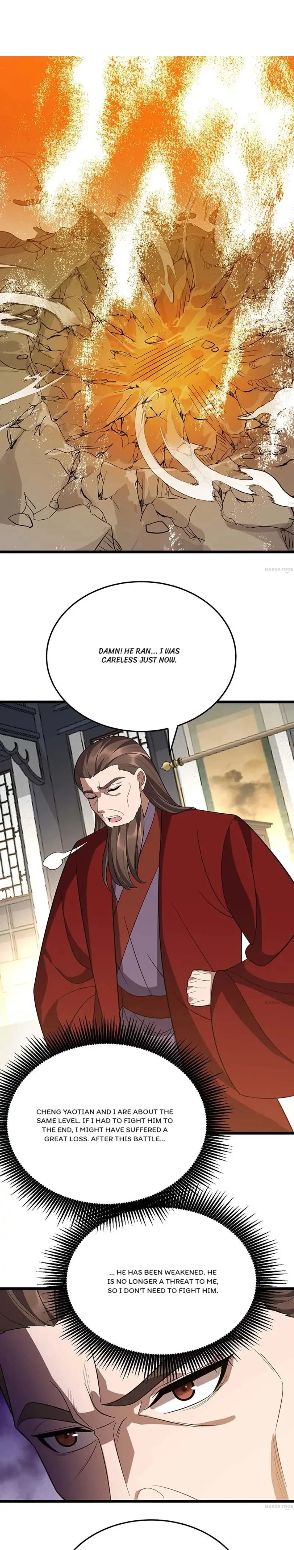 Page 11 of Chapter 218