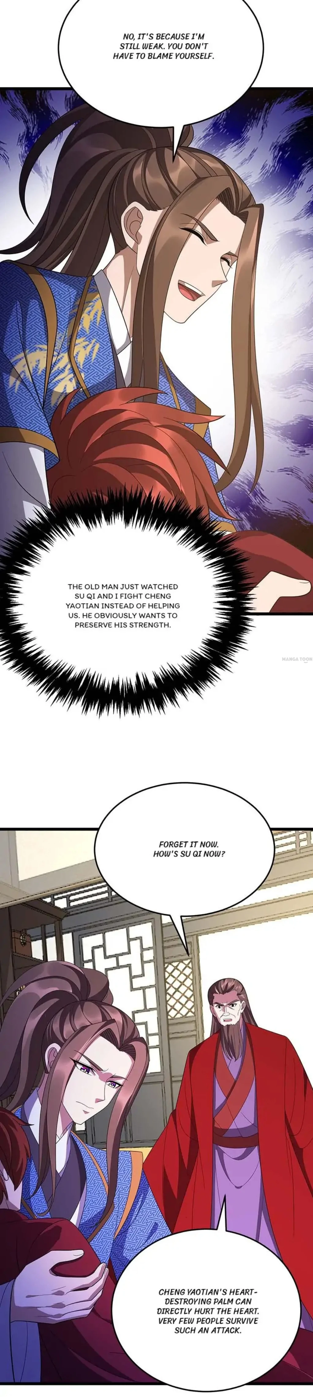 Page 12 of Chapter 218