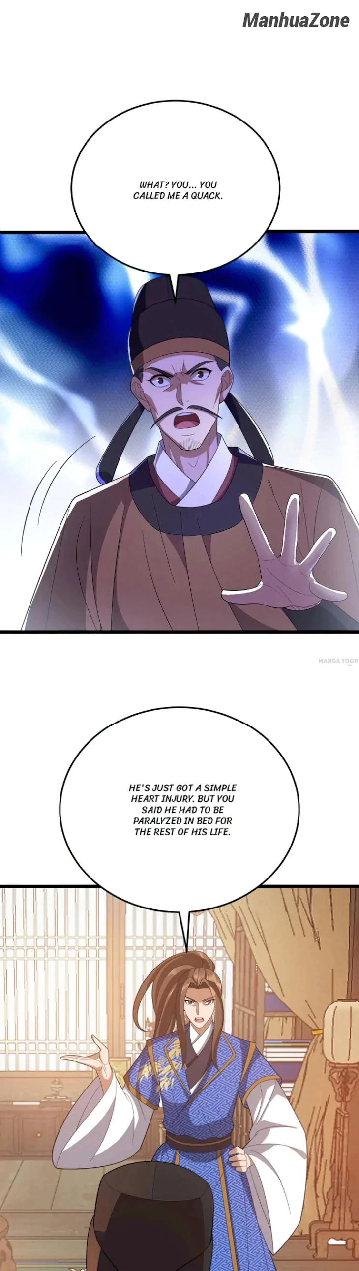 Page 1 of Chapter 219