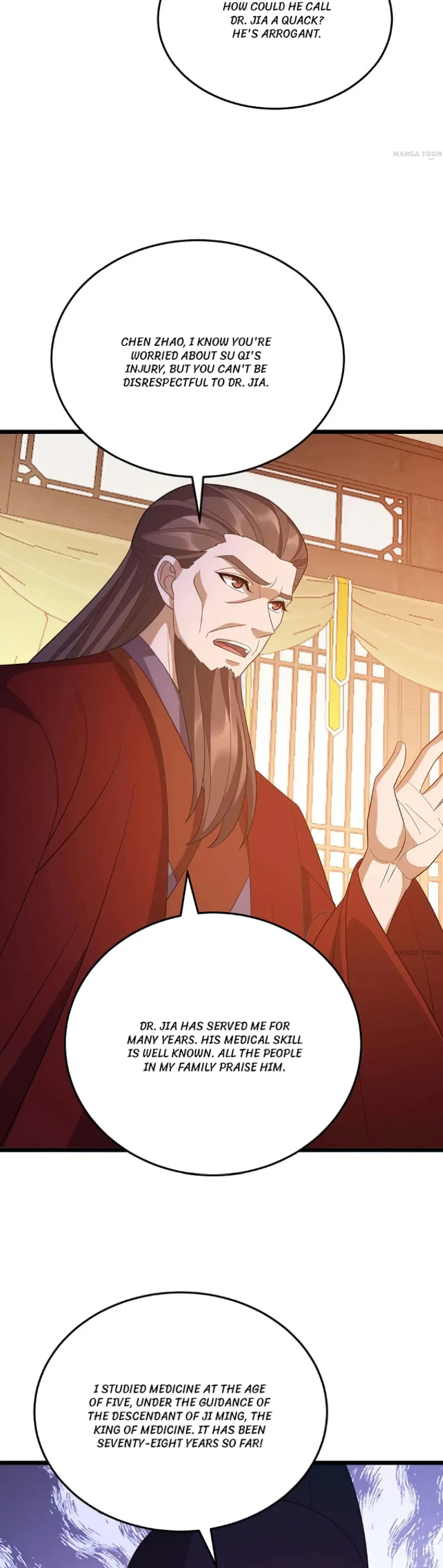 Page 4 of Chapter 219
