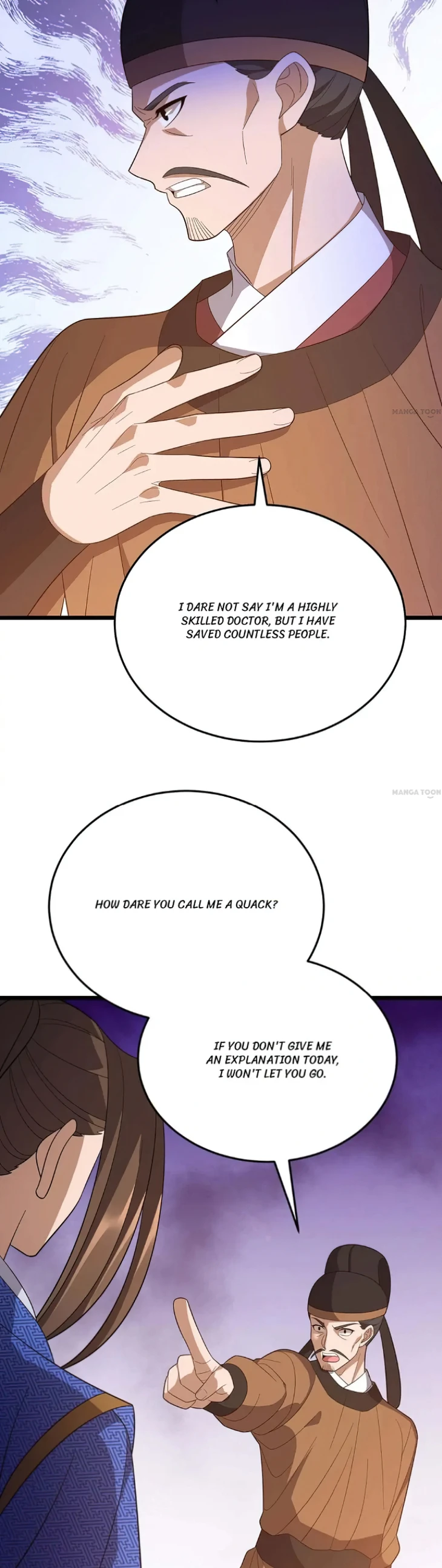 Page 5 of Chapter 219