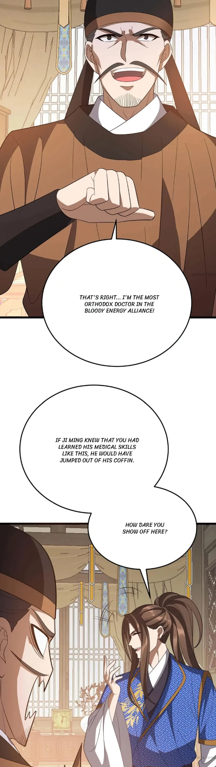 Page 7 of Chapter 219