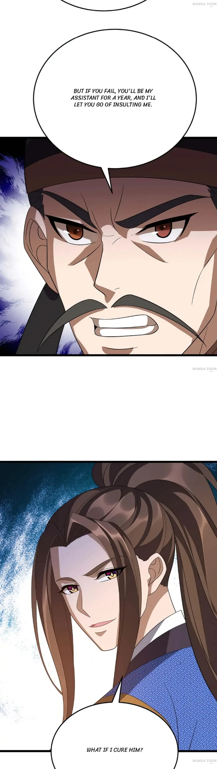 Page 11 of Chapter 219