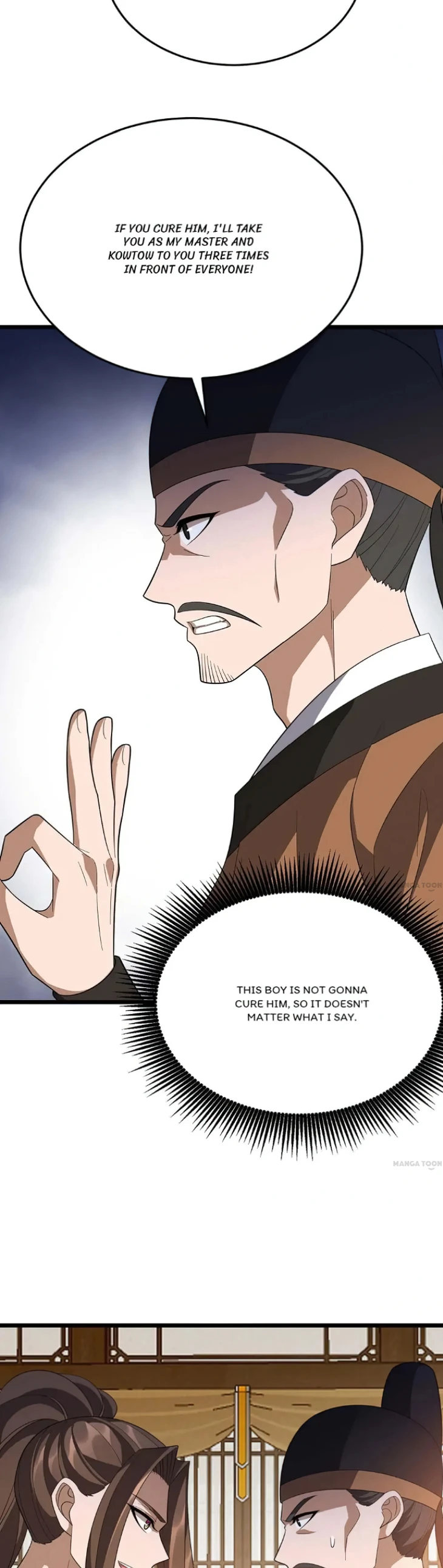 Page 12 of Chapter 219