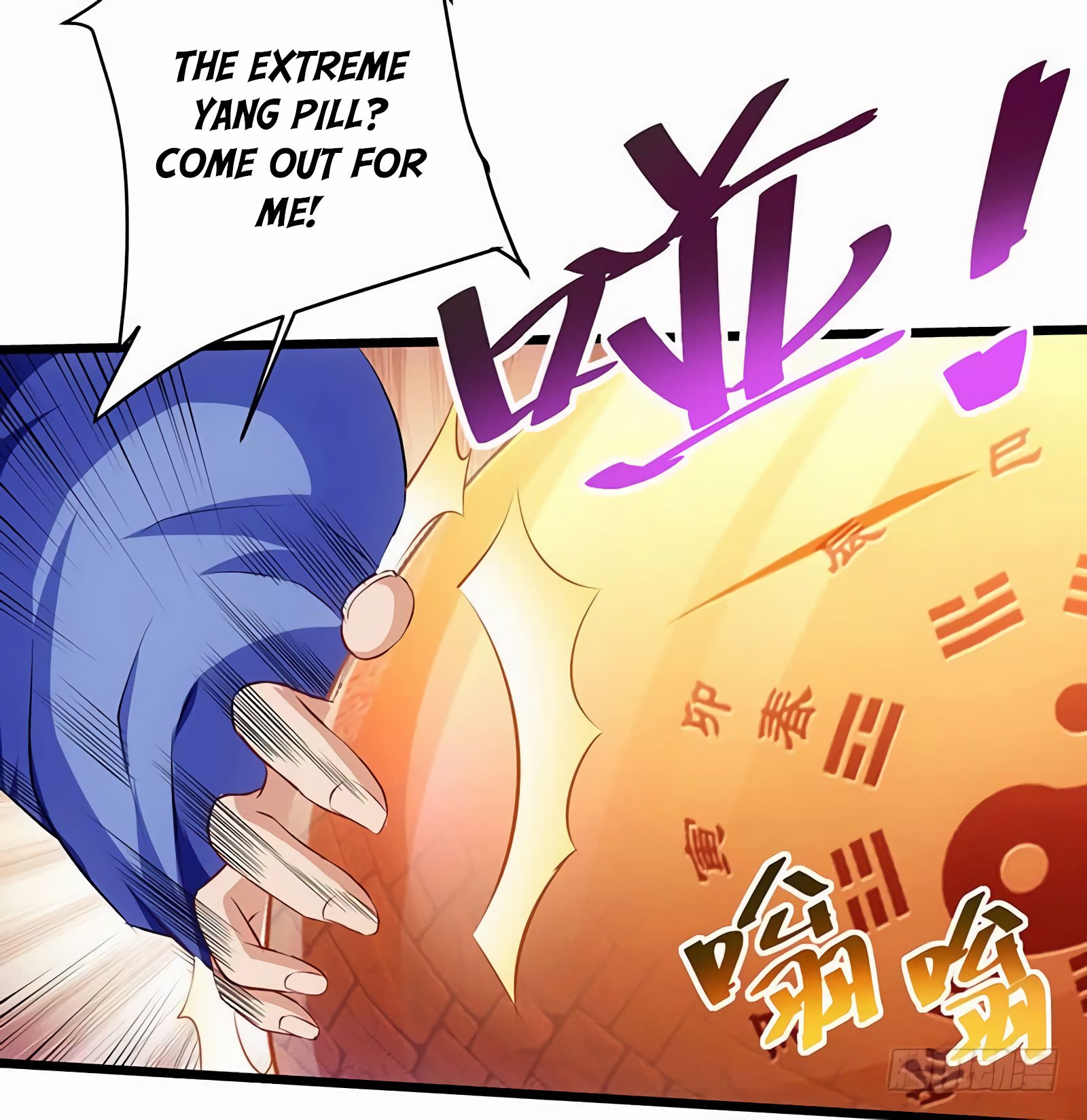 Page 20 of Chapter 26