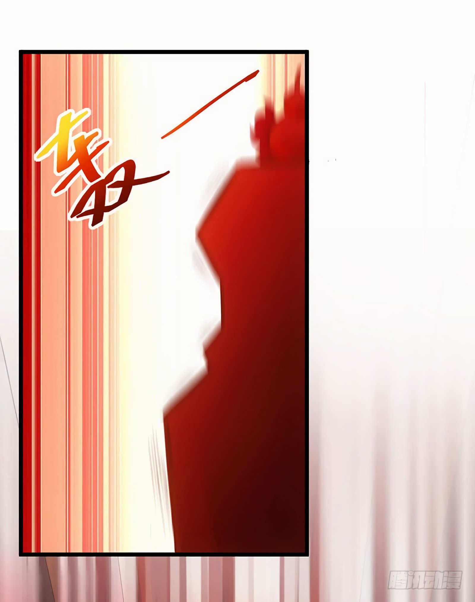Page 23 of Chapter 26