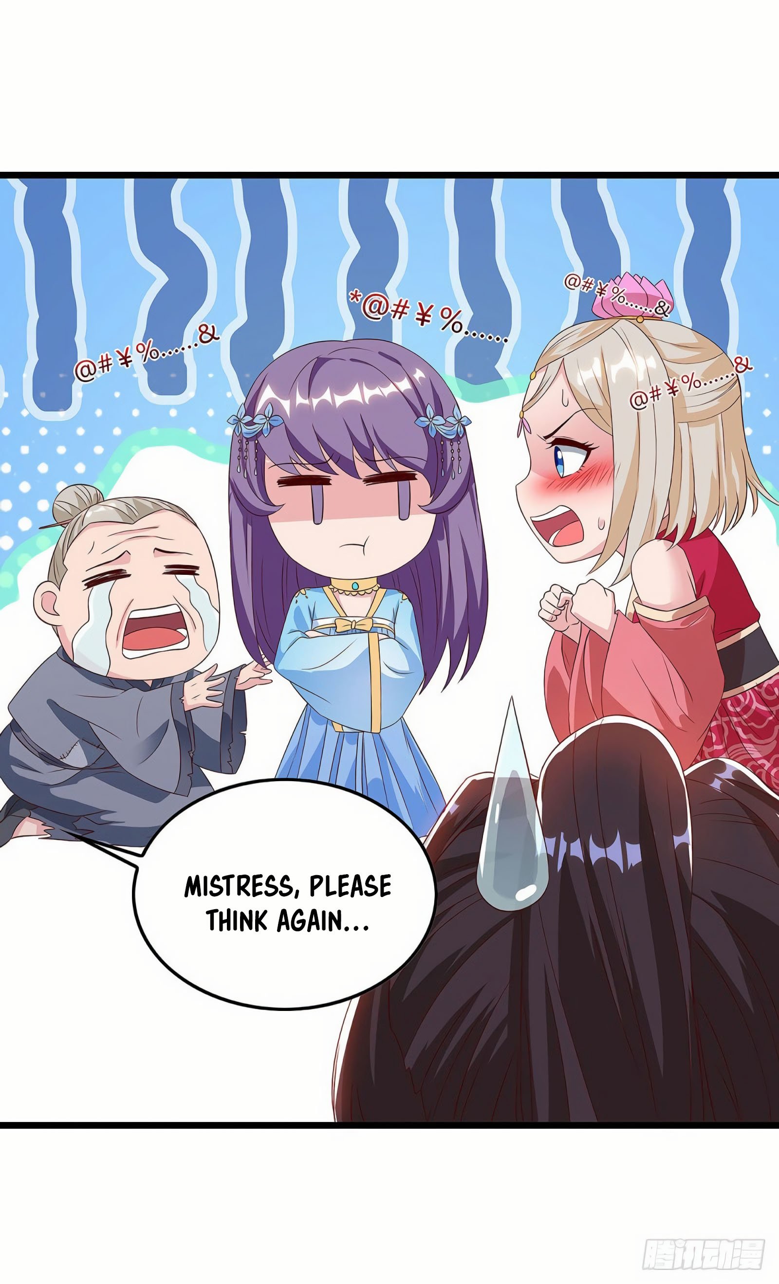 Page 6 of Chapter 62
