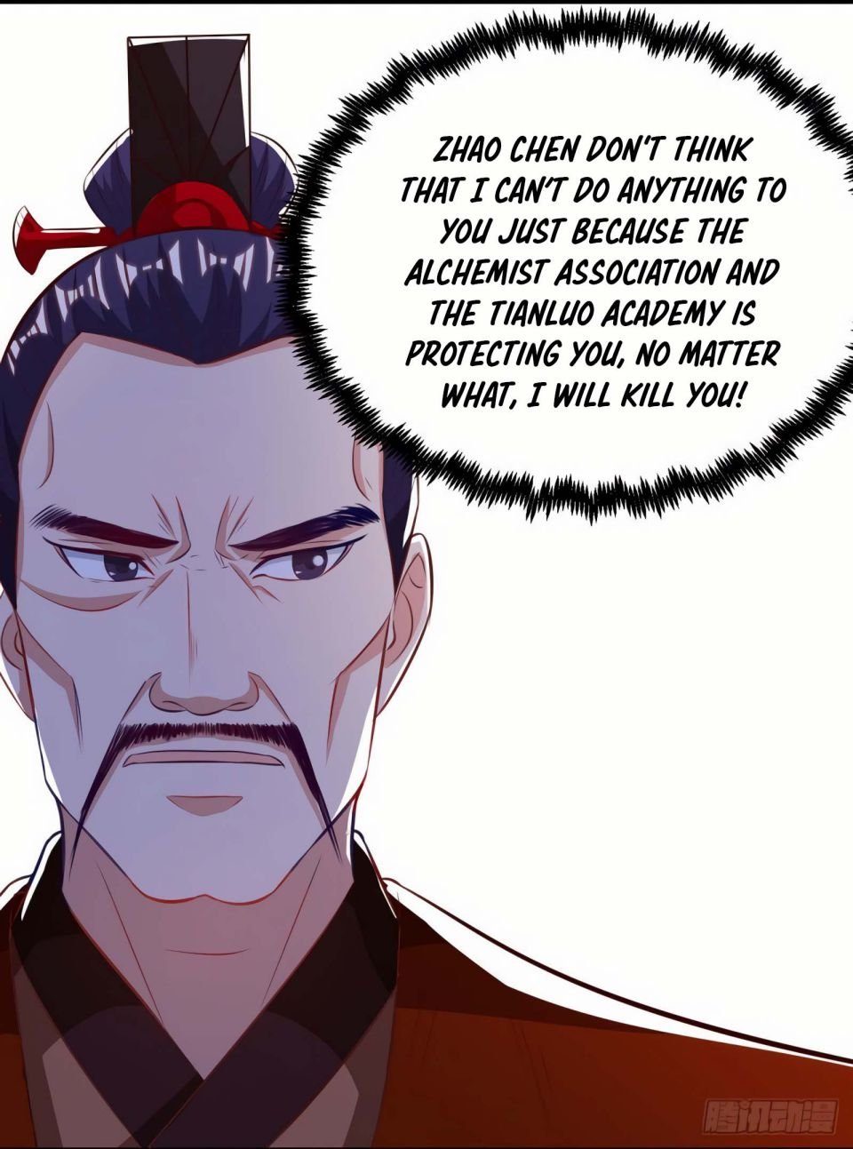 Page 15 of Chapter 71