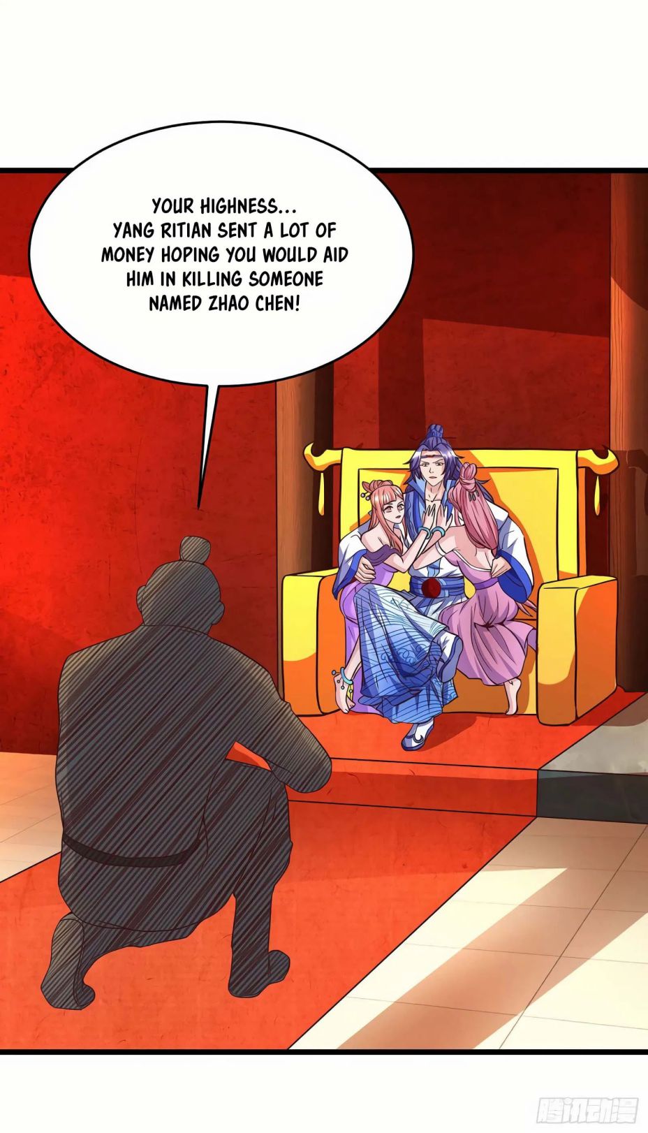 Page 4 of Chapter 73