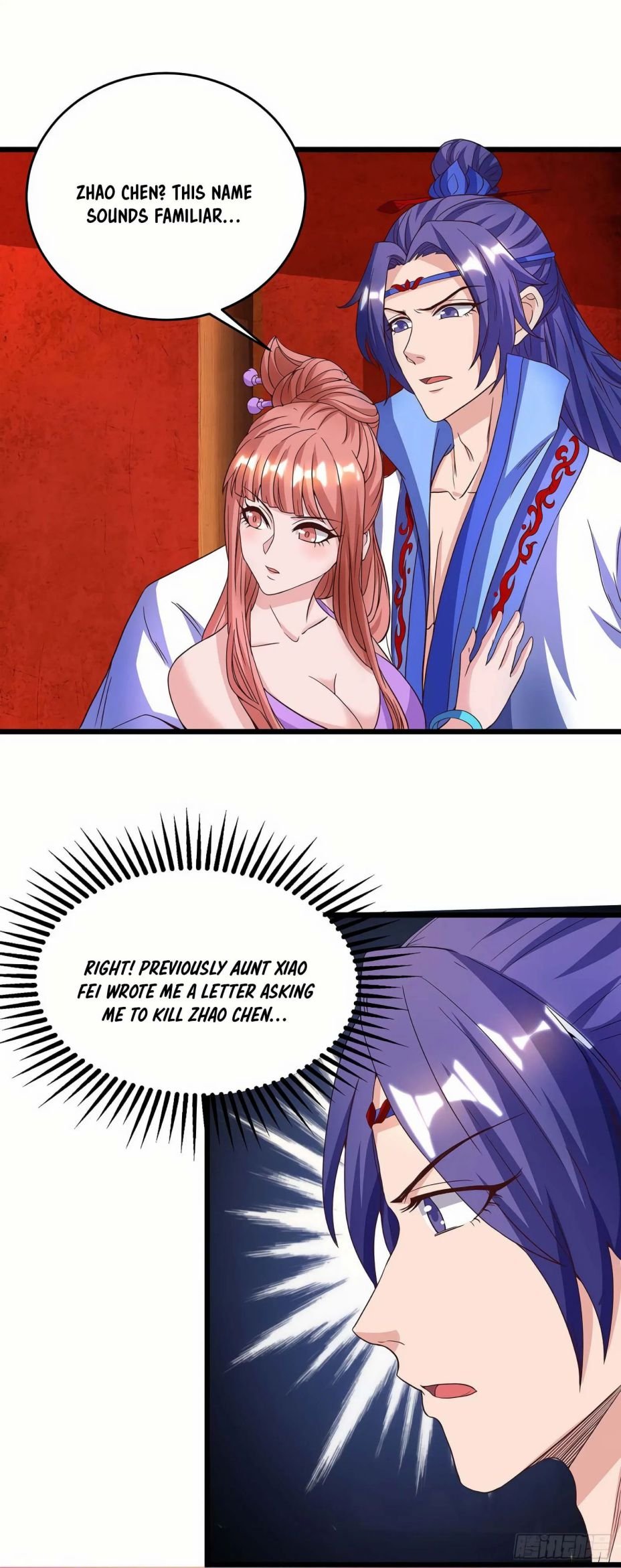 Page 5 of Chapter 73
