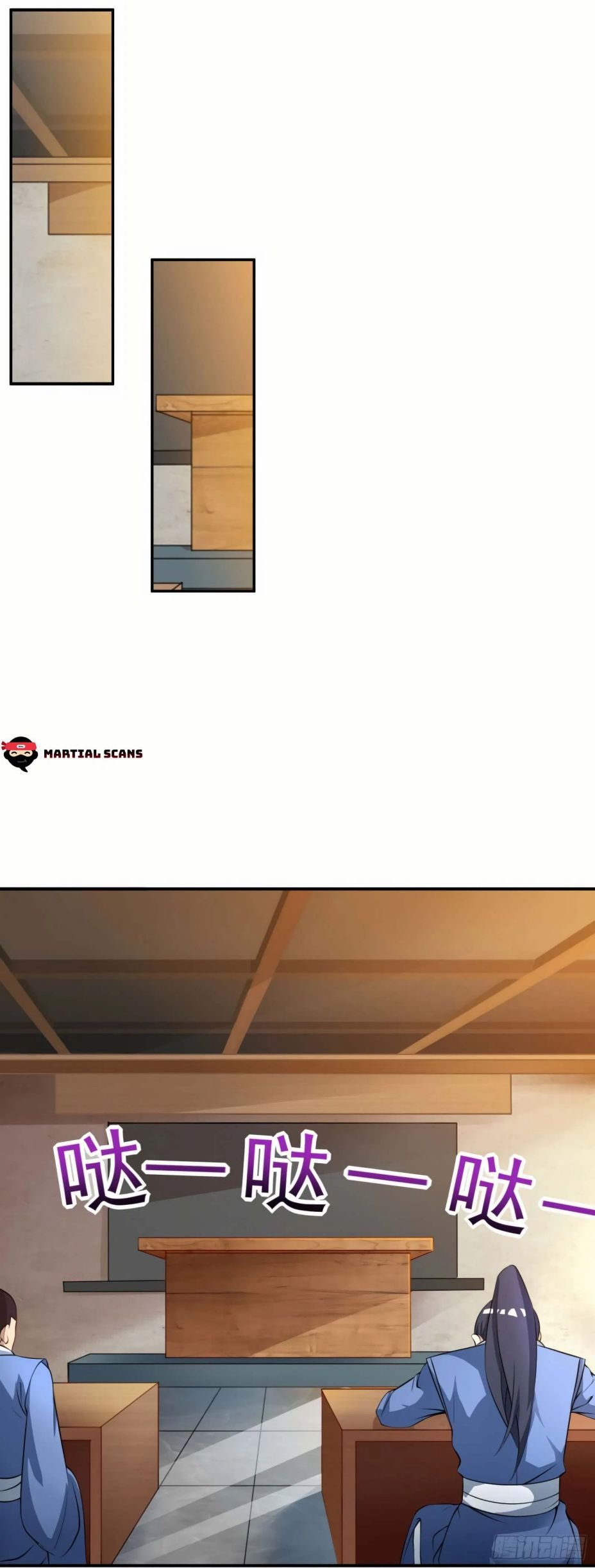 Page 6 of Chapter 74
