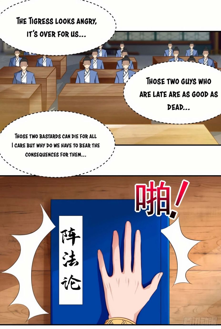 Page 8 of Chapter 74