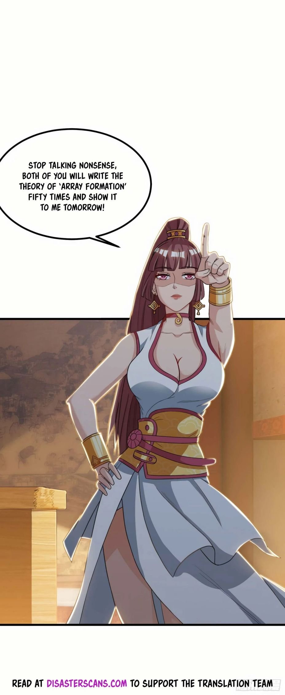 Page 15 of Chapter 74