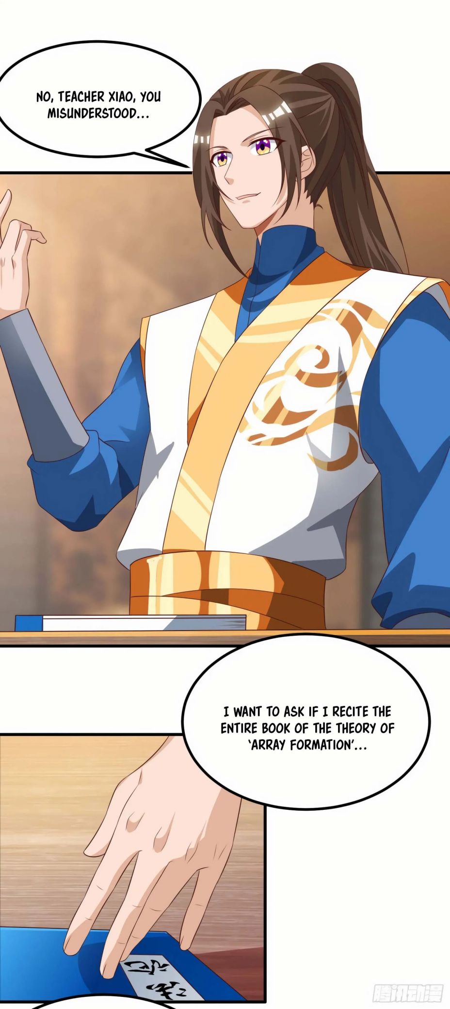 Page 21 of Chapter 74