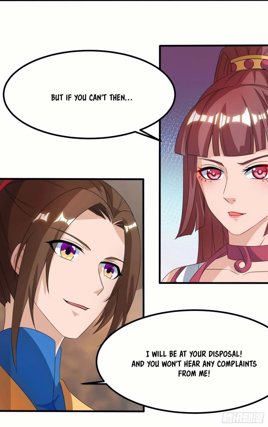 Page 25 of Chapter 74