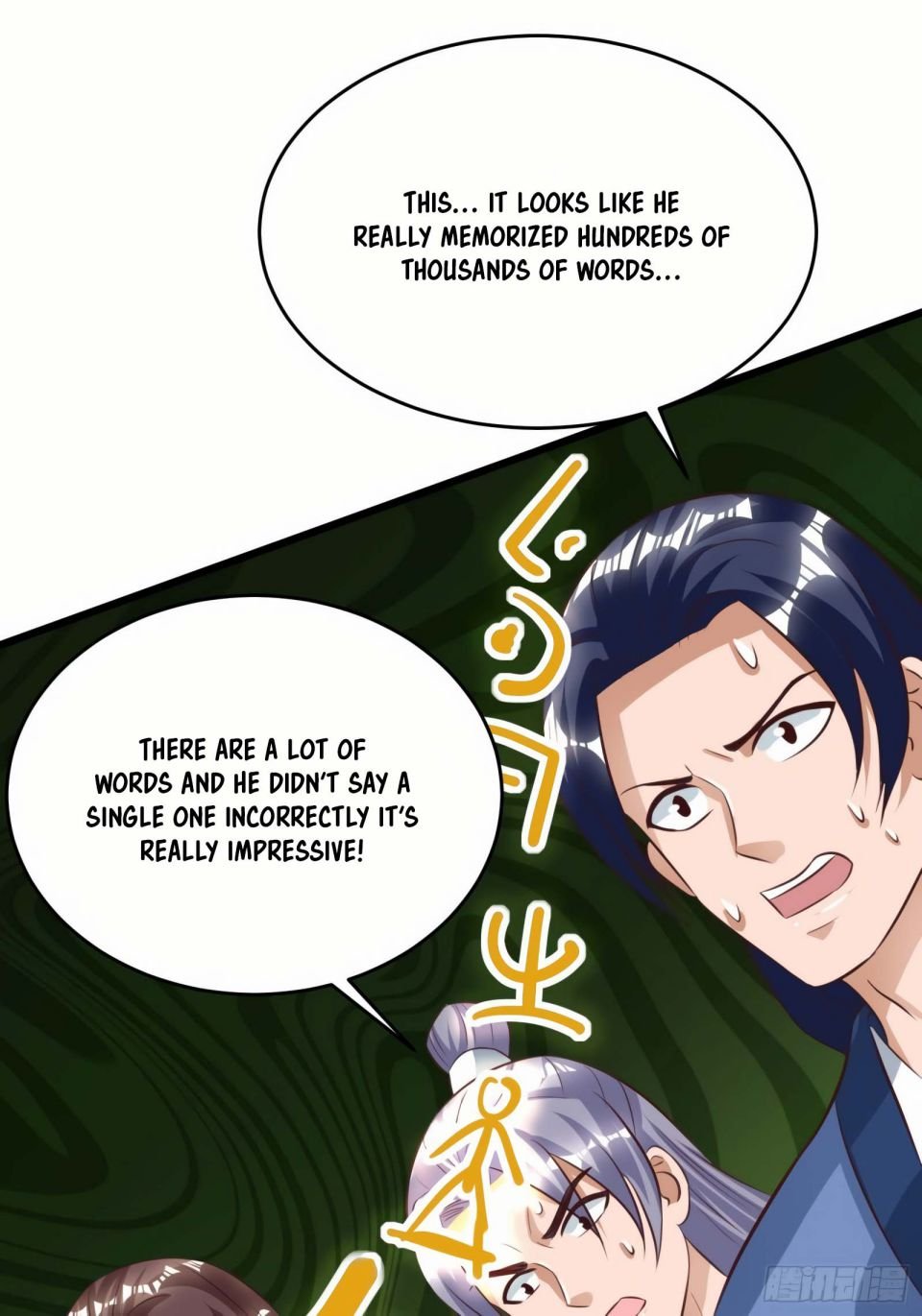 Page 21 of Chapter 75