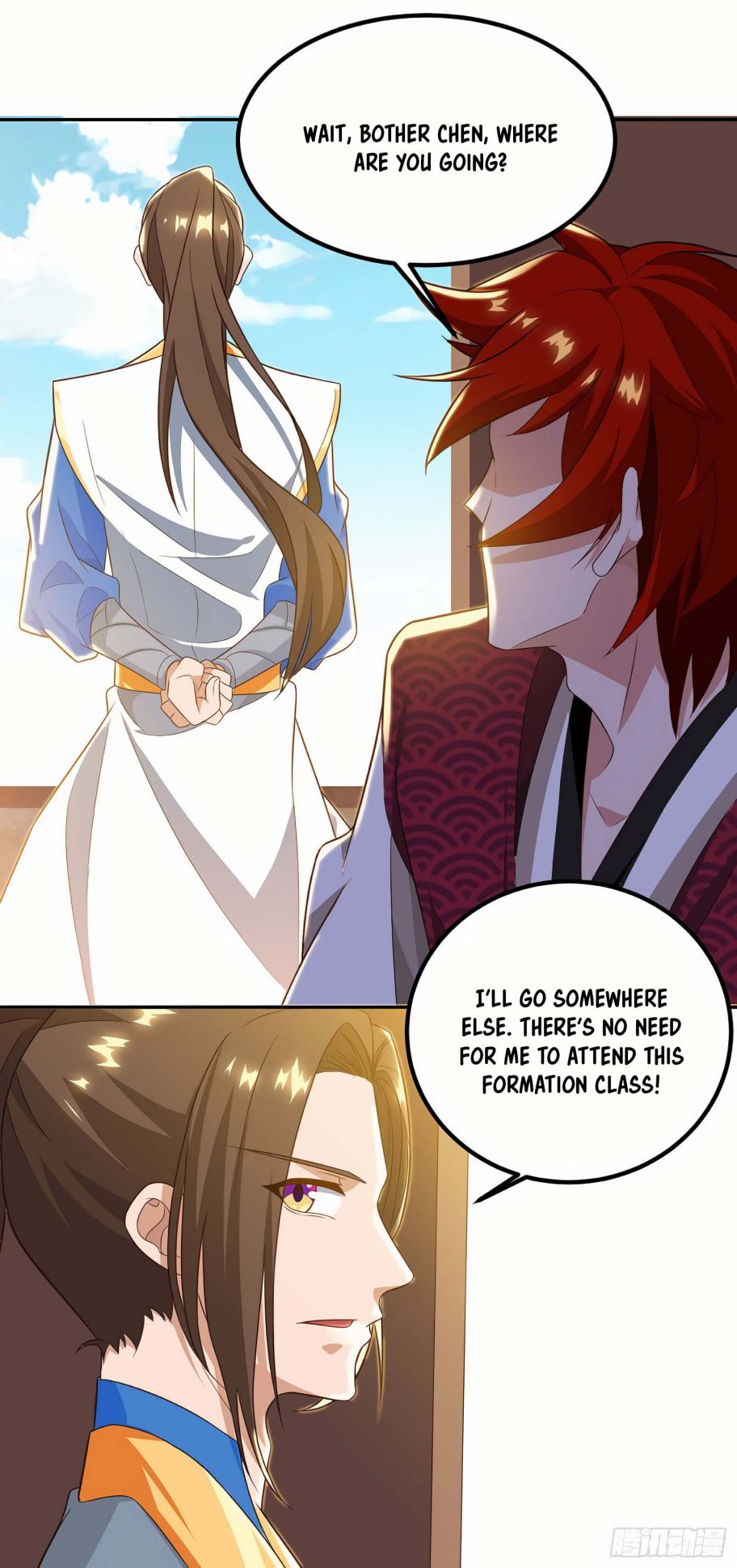 Page 17 of Chapter 76