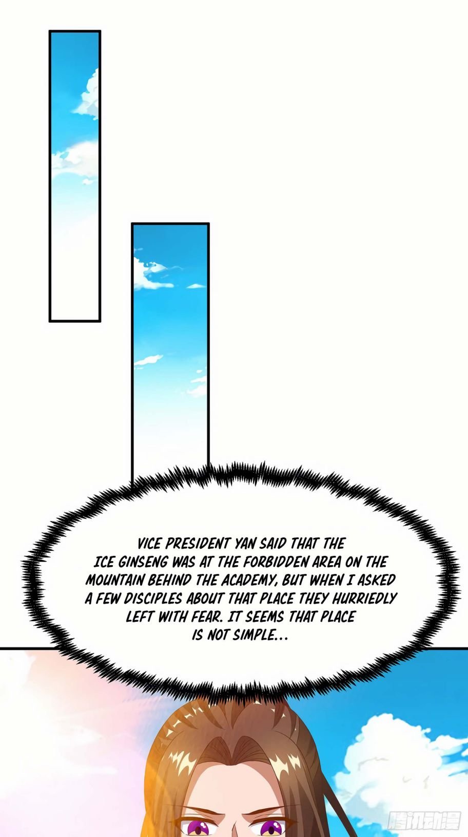 Page 23 of Chapter 76