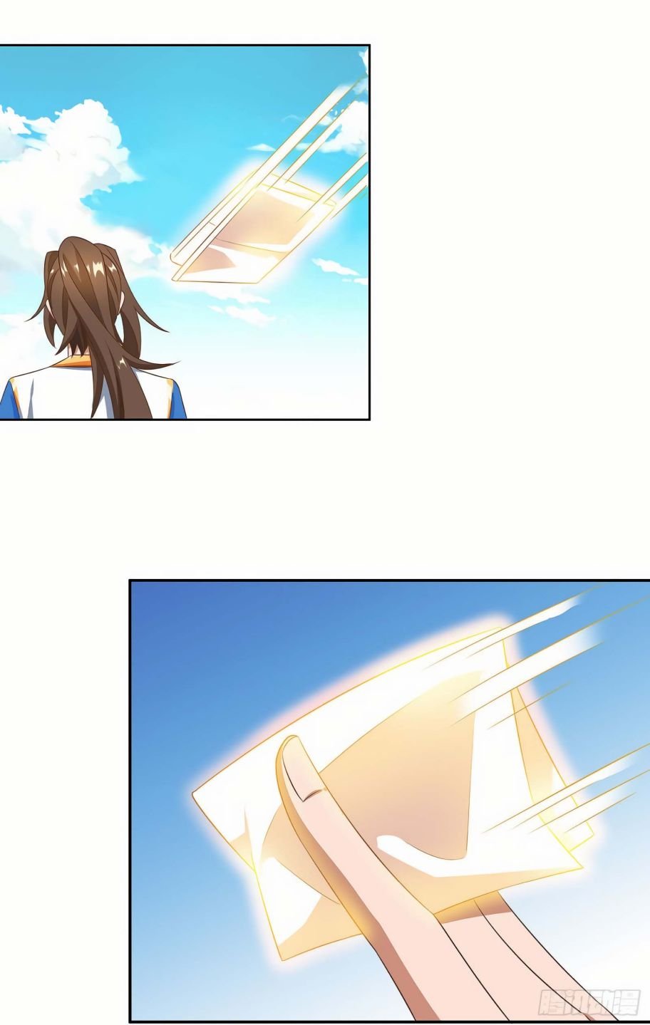 Page 25 of Chapter 76