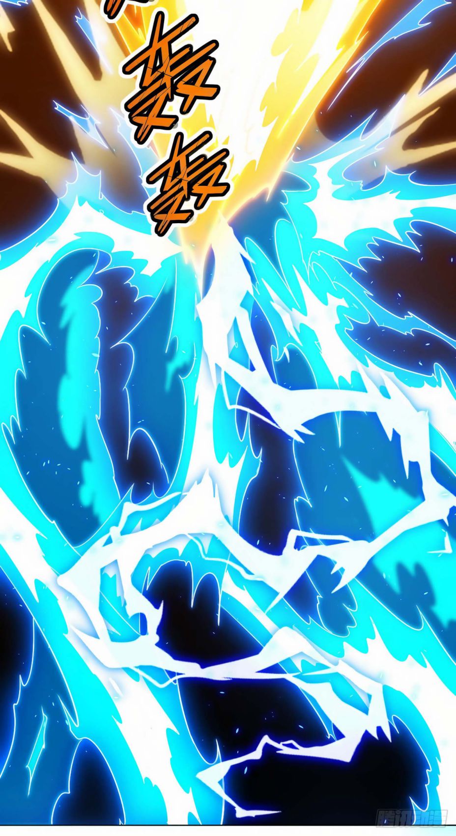 Page 10 of Chapter 83