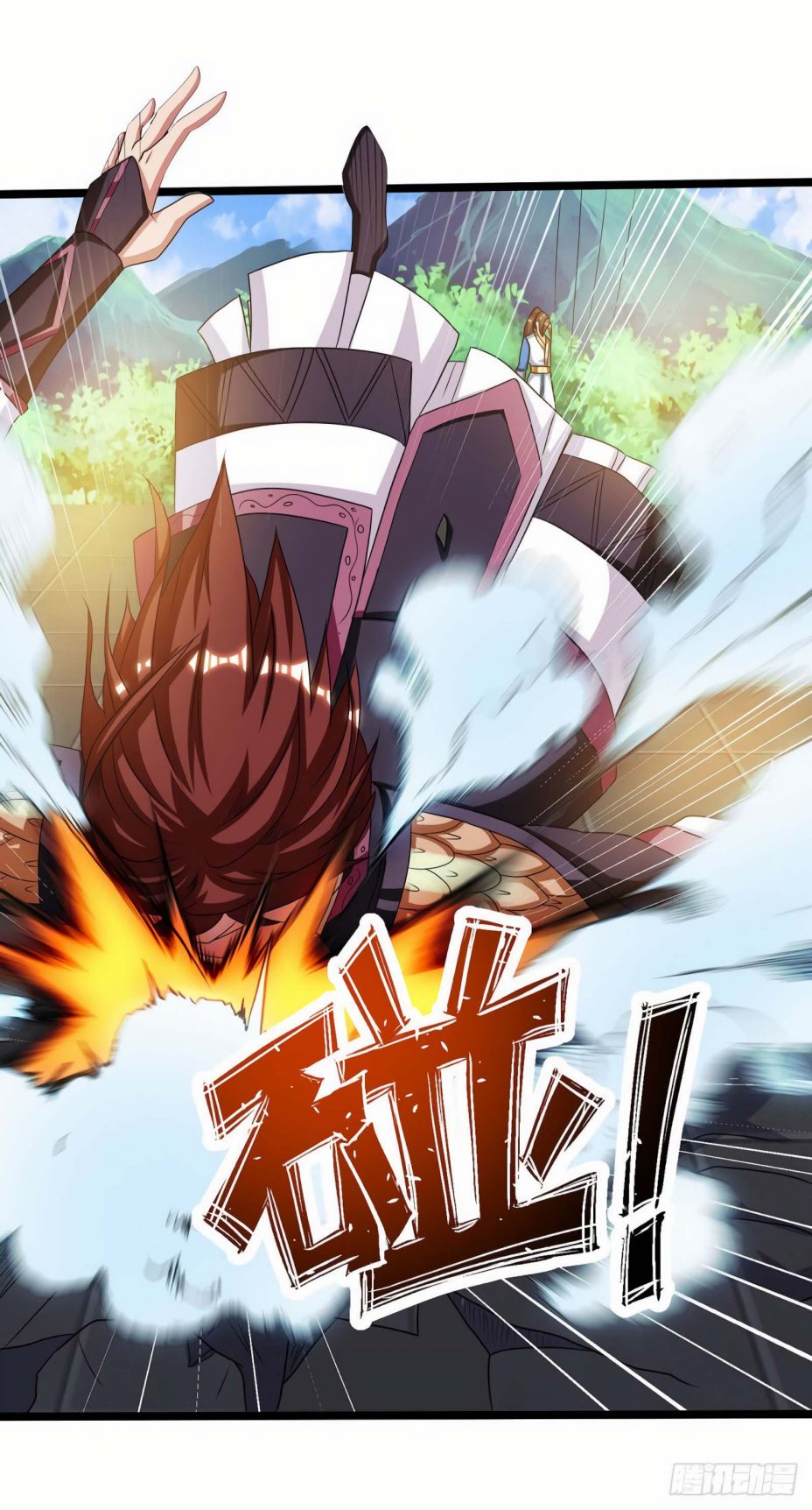 Page 17 of Chapter 83