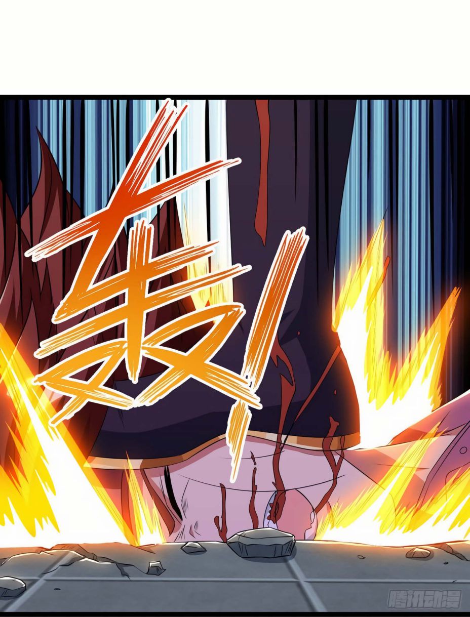 Page 20 of Chapter 83
