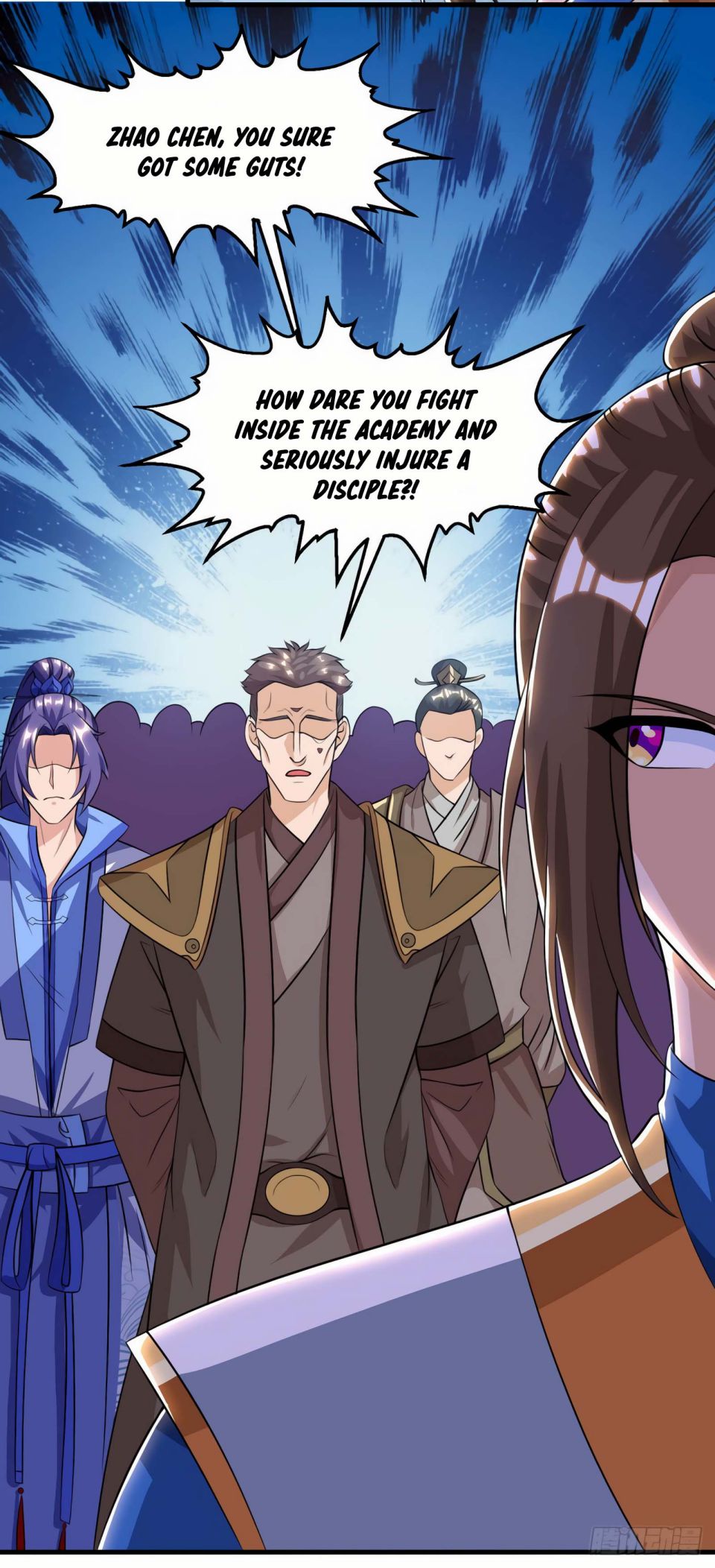 Page 3 of Chapter 84