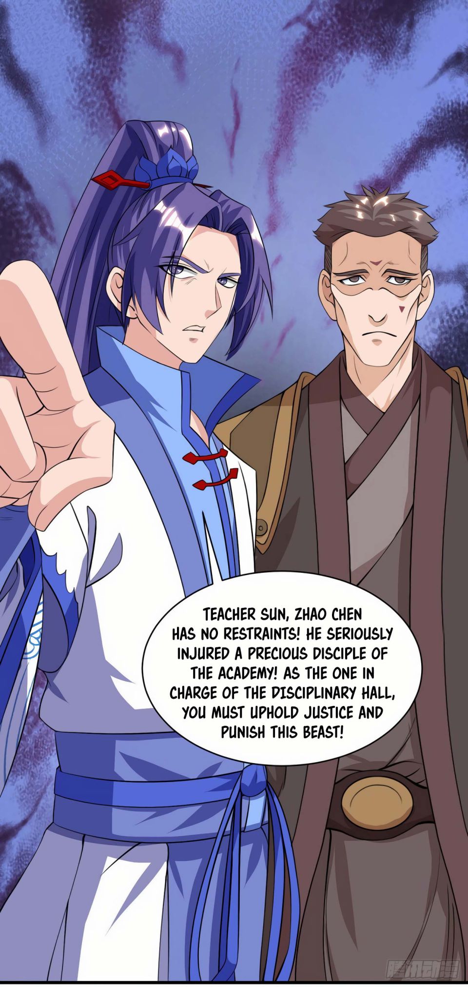 Page 5 of Chapter 84