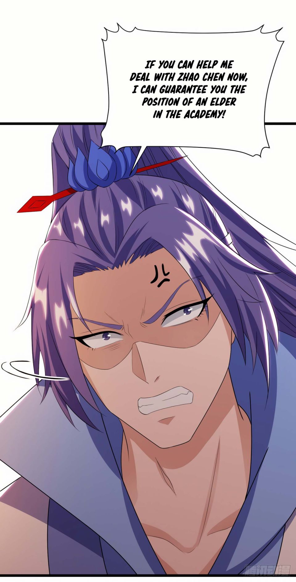 Page 25 of Chapter 84