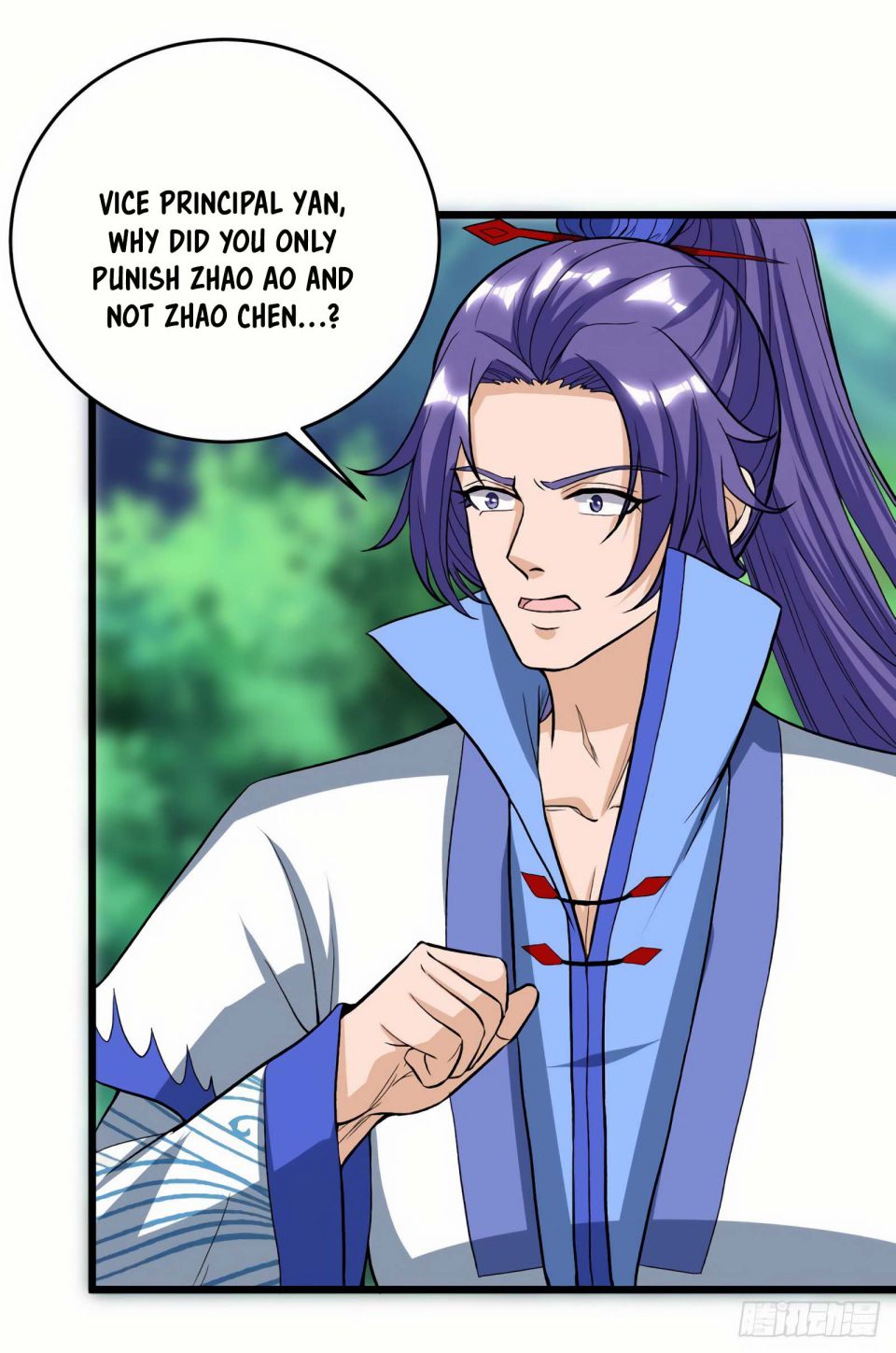 Page 15 of Chapter 85