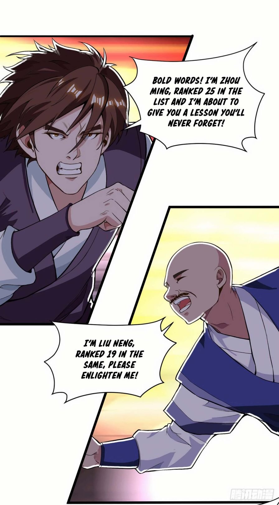Page 3 of Chapter 88