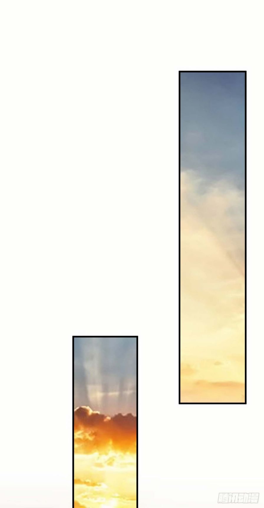 Page 22 of Chapter 88