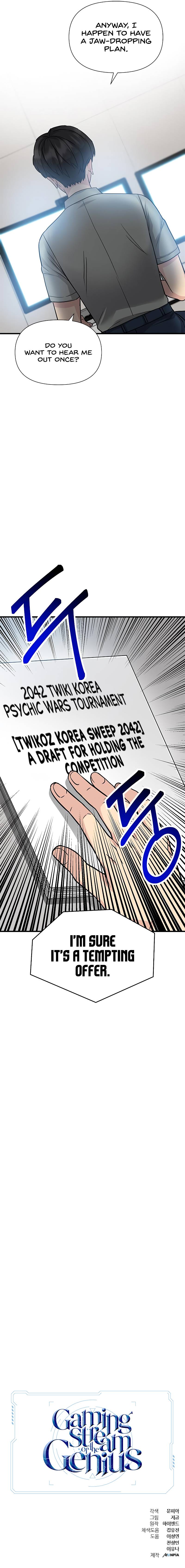 Page 15 of Chapter 16