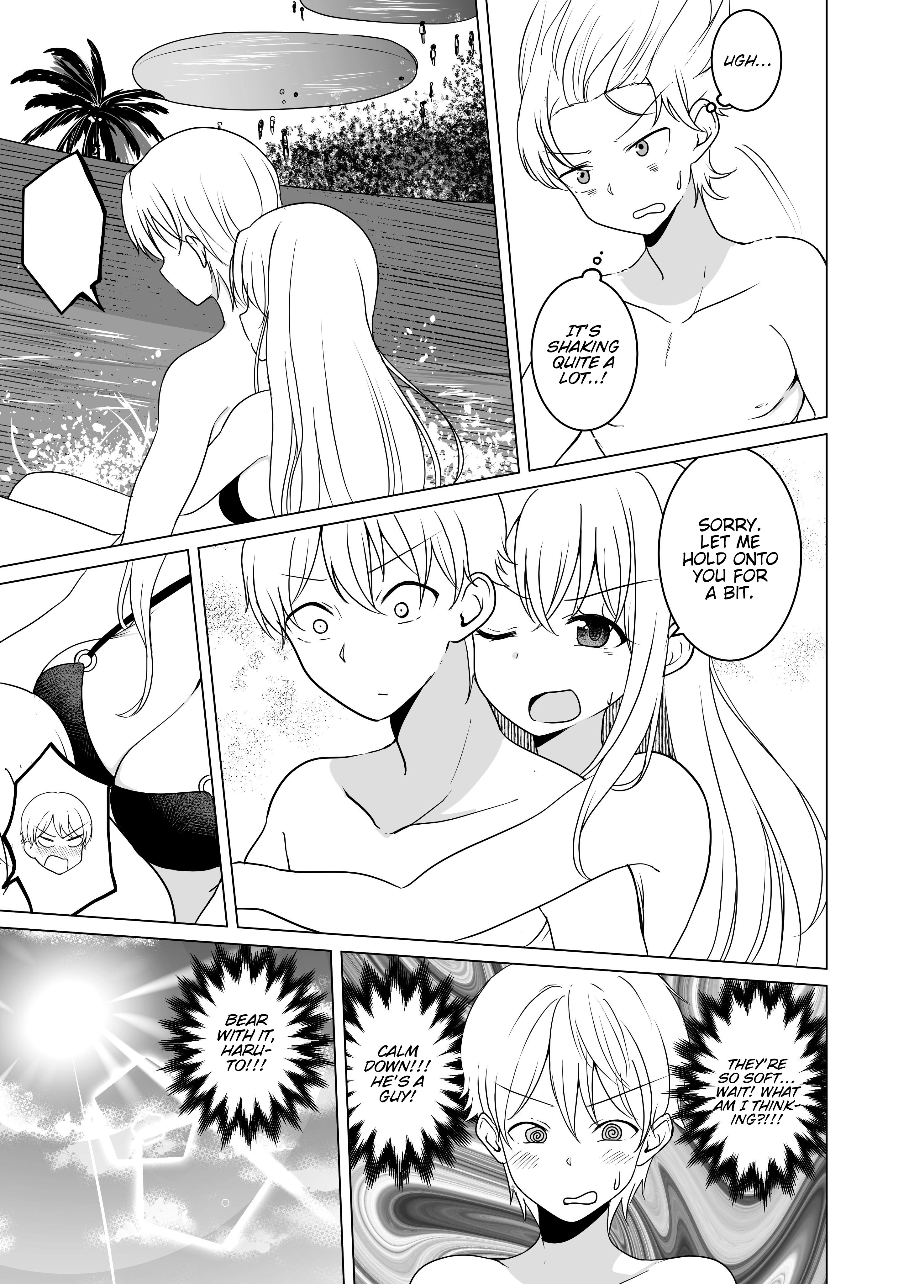 Page 3 of Chapter 18
